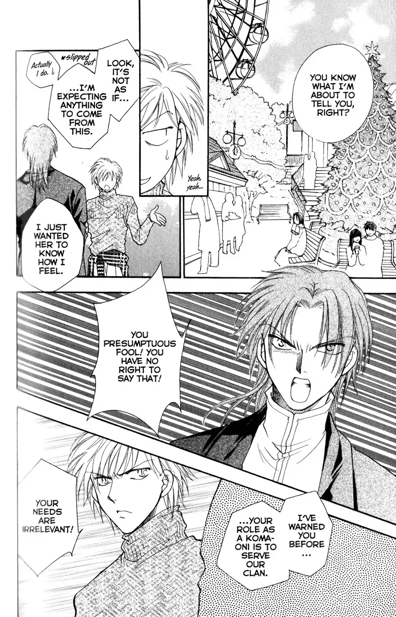 Joousama no Inu Chapter 19 27